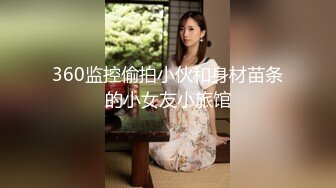 91制片厂 BCM051 清纯呆萌的机器人女友 李娜娜