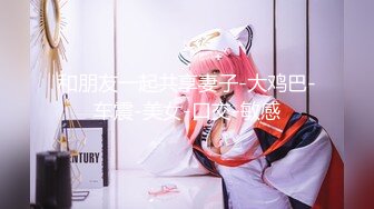 某服装城试衣间偷窥美女换衣服