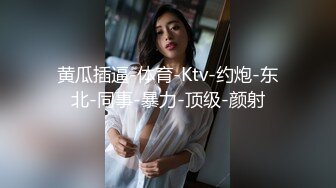 91合集小汇总第七部分【985V】 (213)