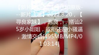 【李总探花】攻略按摩骚熟女，带回房间操逼