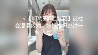 【新片速遞】&nbsp;&nbsp;余喵喵Yumm❤️❤️：掰开给你好不好，棒棒糖还是大的好看，而且好吃 [11M/MP4/02:02]