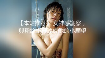 《魔手 外购 极品厕拍》坑神潜入某培训机构女厕双机位近景高清偸拍，多位小姐姐方便，脸逼同框看点十足