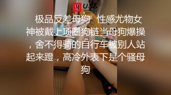 超美清纯校花全裸露脸 完美身材各种放骚卖弄 看的我鸡儿邦邦硬