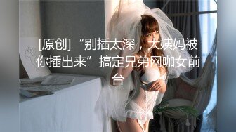 领导强奸下属老婆