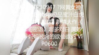 重口注意MyPrego孕妇系列2018-2019年资源合集【127V】 (110)