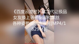 【MJ精品】三人组灌醉MJ清纯良家少妇❤️玩胸玩穴暴力抽插～绝对刺激