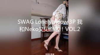 [MP4/ 676M] 颜值不错的女同姐妹花，让大姐吃奶子舔逼，亲着小嘴摸骚逼，穿上假鸡巴内裤爆草抽插