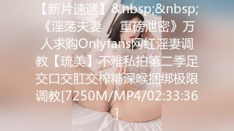 [MP4/450MB]【钻石泄密】请过生日的单位短发女同事唱K 乘醉酒半推半就开房肉搏