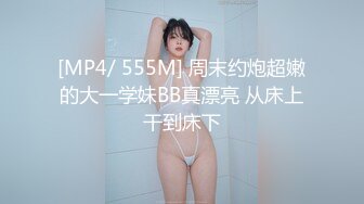 PMTC-042 唐雨菲 同城约啪之裸体厨娘的极品服务 蜜桃影像传媒