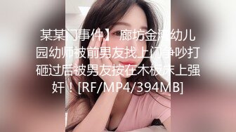 [MP4]麻豆传媒&amp;皇家华人之街头丘比特 尬上羞恥人妻 痴女觉醒