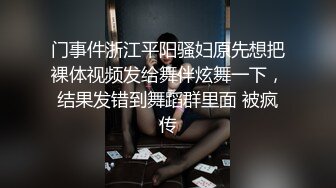 主题酒店豪华套房水滴摄像头偷拍