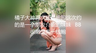 全景厕拍紫色T恤白短裤短发美女毛茸茸的小肥鲍