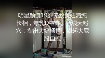 【核弹❤️爆乳女神】91情深叉喔✿ 兄妹乱伦之妹妹看AV自慰被发现 肉偿封口 巨乳波交美妙酮体 狂肏蜜穴内射淫精