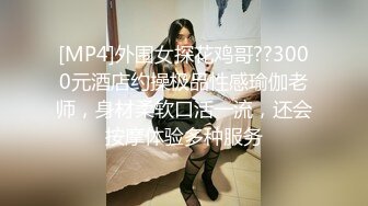 -恋母癖的救赎▌莉娜 ▌开档黑丝淫穴爆乳 伦理妄想爆肏美艳娇亲 激攻爆射淫靡嫩乳