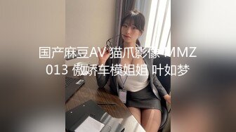 极品温柔妹妹 香舌亲吻从床上开始，一番大战酣畅淋漓！--4K字幕版