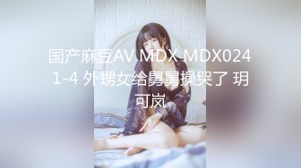 【新片速遞】 ✨最美小美女露脸身材很正，快被小哥的大鸡巴草穿了，多体位爆草蹂躏旁边还有两个大哥边拍边揉骚奶子浪叫不断[962M/MP4/25:02]