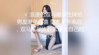 第一次拿下老婆闺蜜，在她开的美容院里，纪念记录一下，外面有人不敢出声