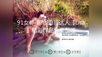 新流出的视频：唐伯虎俘获高三学妹，娇羞少女在各种姿势中受训