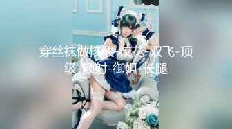 【新片速遞】&nbsp;&nbsp;✨【长期订阅更新】人气反差ASMR女网黄「deerlong」OF性爱私拍 泰妹深夜发骚抓起男朋友大鸡巴开始舔舐索爱[328MB/MP4/5:19]