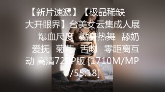 主动找出情趣内衣穿上给男朋友口交