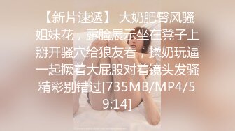 [MP4/560MB]Ed Mosaic 苡若首度开放双穴同时吸精 再集合6人的精液加在滷肉饭里吃光