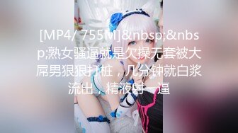 【AI换脸视频】高圆圆 温柔女子为复仇化身淫荡恶女勾引对家丈夫