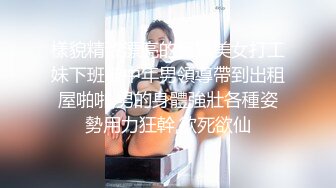 【地狱❤️寸止游戏挑战】Nina✿ 大V爆乳女神一起看片同步自慰 沦陷爆爽快感 潮吹不断快感巅峰 撸动你的阴茎寸止爆射