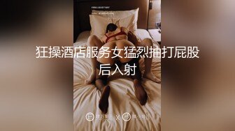 模特演员孙禾颐jennypinky10 (2)