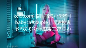 [MP4/1230M]6/23最新 网红反差白虎女神XOXO_yuri与猛男激情啪啪VIP1196