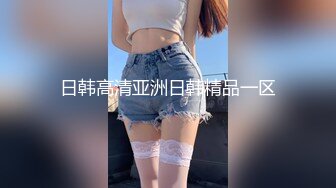 【新片速遞】 老二咋这么命苦啊 本想让美女好好伺候一下小弟 没想到却是女拳击手 直接爆击蛋蛋射精[74MB/MP4/01:01]