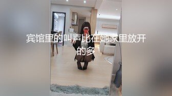 【超顶 推特大神】黑椒盖饭 开档肉丝椰奶少女玩具调教 无敌骚 忍不住梅开二度 极品身材被她采精榨干了