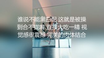 安防酒店摄像头偷拍眼镜哥出差约会异地工作女友开房还挺会玩的换上情趣内衣黑丝高跟玩了两天