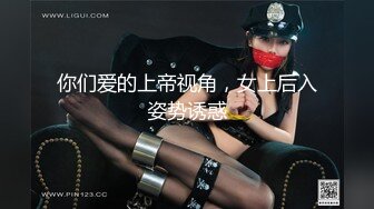 女主人在内衣Pegging她的Sissy