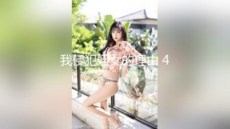 【ABC极品整理】主播【黑木耳小姨子】极品颜值,啪啪,多P,韵味少妇,大尺度【50v】 (6)