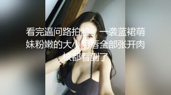 情人節約女友到家裡 送她一支長蕭