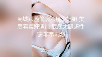 性感漂亮的白领美女炒股亏损无法偿还网贷酒店肉偿被债主夫妻一起玩弄3P,男的操完女的带上阳具继续干她