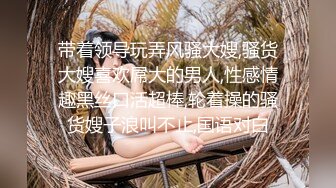 女友终于同意爱爱时拍视频