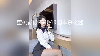 無敵粉穴網紅女神！白嫩美乳超柔軟！7小時自慰秀，揉搓粉嫩美穴，玫瑰花肛塞，洞口磨蹭塞入