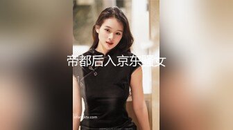 极品清纯高颜值00後嫩妹,舌头很长可以伸出来好多,口活壹流,舔J8壹定爽