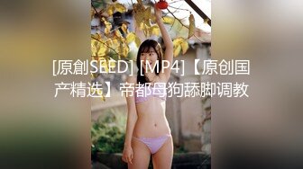 [MP4/501MB]9.24 精品少妇大学生极品泄密福利合集