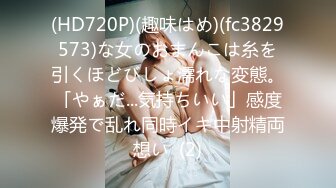 【足控绿帽狂喜】95后绿帽情侣美腿女王「汐梦瑶」付费资源 《公园3P绿帽偷情》男友帮单男亲手戴上套子