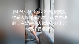 麻豆传媒，MPG-0044第一次献给骚货女仆-沈娜娜