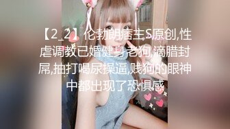 我为人人论坛地址 .icuOF各种丰乳肥臀美人妖合集 (4)