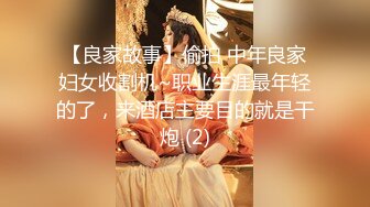 【短发气质美女】酒店开房和炮友激情拔下内裤黄瓜插穴吸吮舔屌特写视角后入大屁股抱着上位骑坐