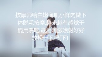 九头身顶级反差女神！推特暗黑风SM情侣【msgcp】私拍，被像母狗一样拎着绳子舔舐酸奶啪啪调教 (3)