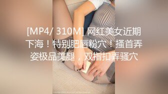 STP21950 马尾辫黑衣少妇 撩起裙子屁股一顿摸 手指扣穴舌吻调情 上位骑乘猛操边摸奶子