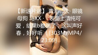 顶级G乳尤物 【许如意】顶级身材~翘臀色舞~抖奶超完美~摇摆骚舞翘臀美穴【10V】  (7)