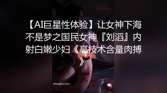 还在上大学的骚逼女友后入求我操她