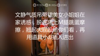 风骚少妇燃烧卡路里~骚气漫天，俩大哥轮流掏枪