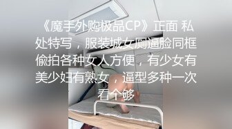 婚纱店操萝莉音小妹,休学大学生眼镜妹返场